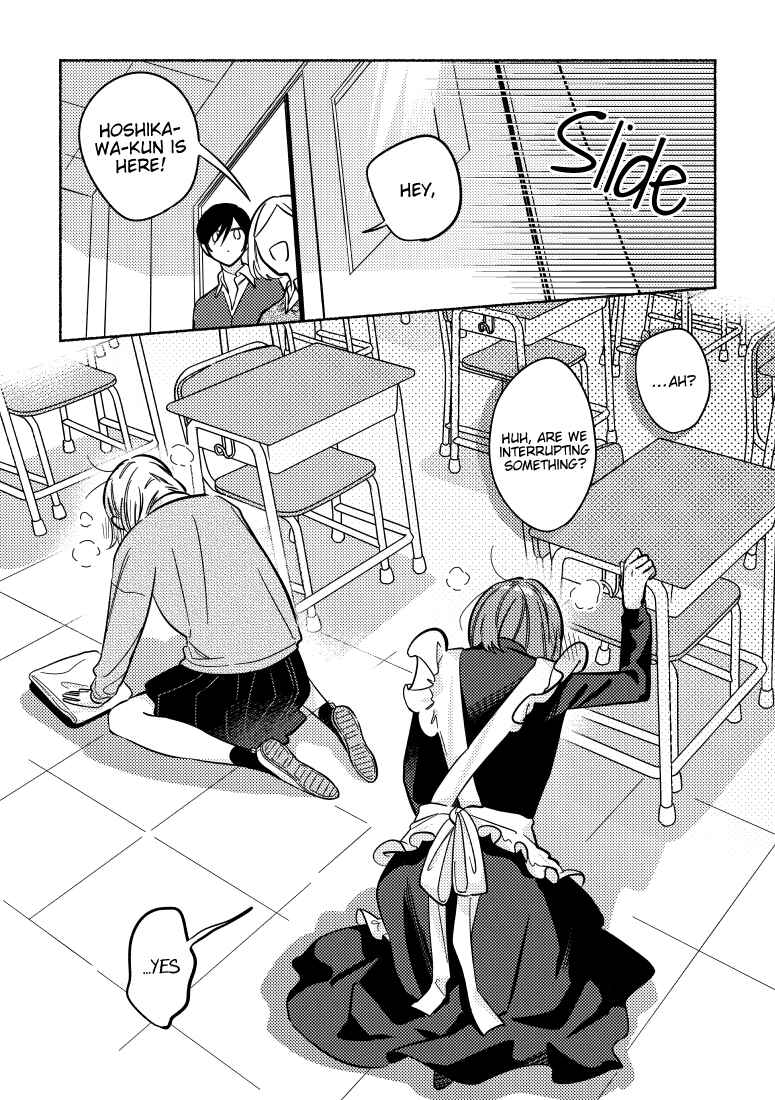 Page 8 Chapter 26 You, the One Sitting Next to Me, Are the Cutest.