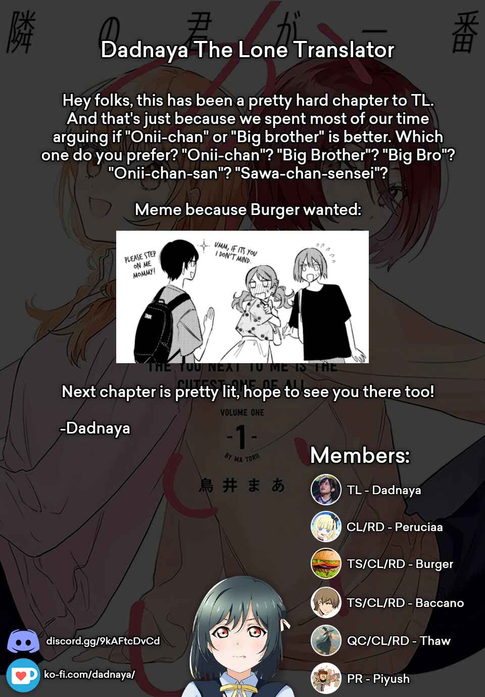 Page 5 Chapter 20 You, the One Sitting Next to Me, Are the Cutest.