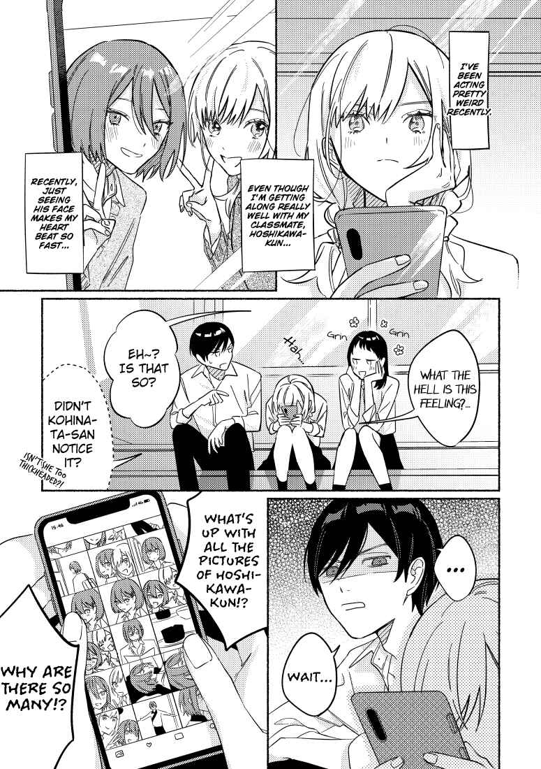 Page 1 Chapter 19 You, the One Sitting Next to Me, Are the Cutest.