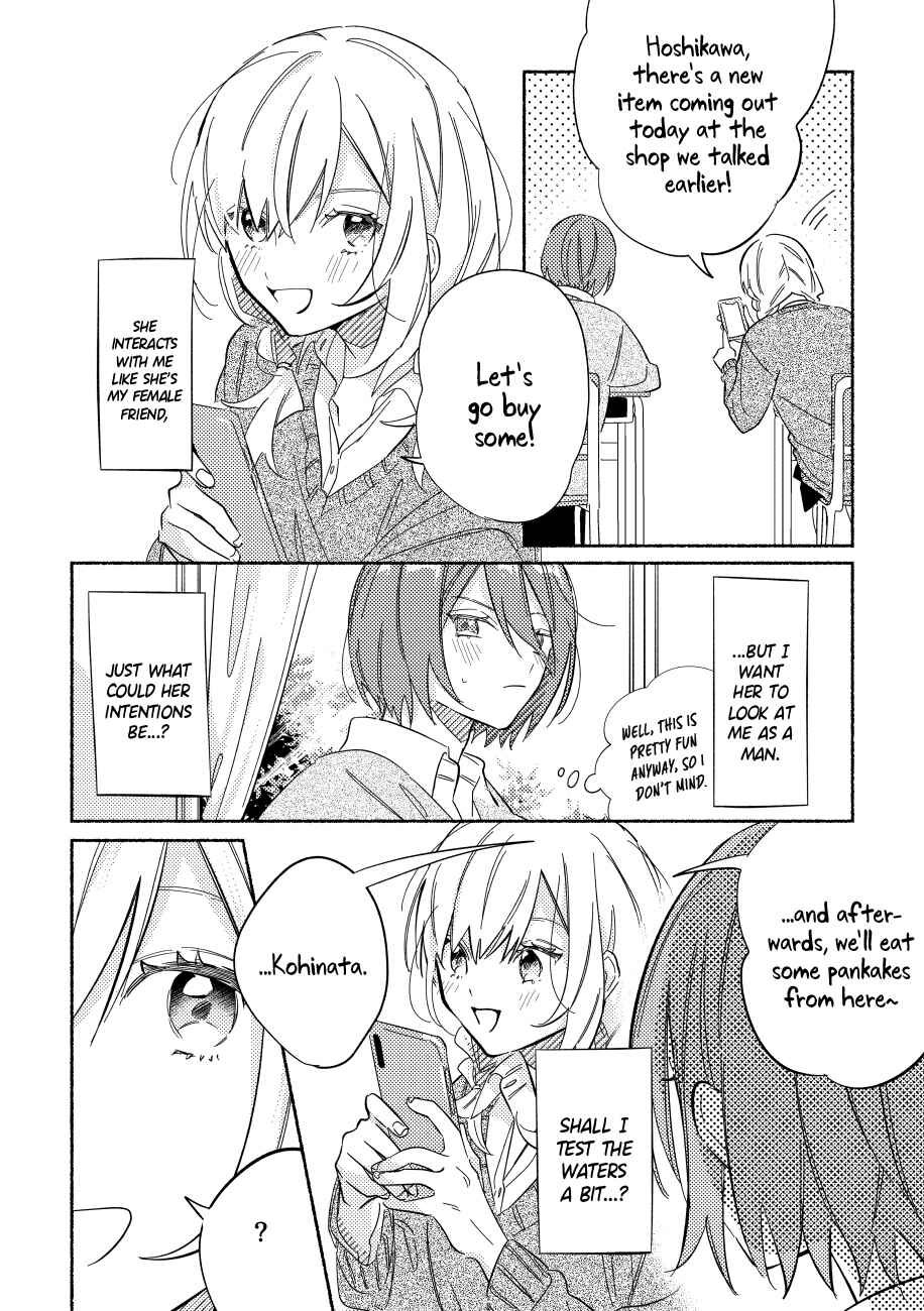Page 2 Chapter 2 You, the One Sitting Next to Me, Are the Cutest.