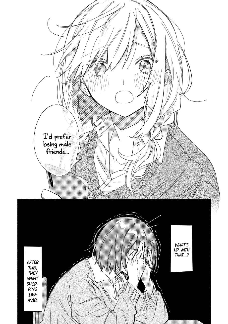 Page 4 Chapter 2 You, the One Sitting Next to Me, Are the Cutest.