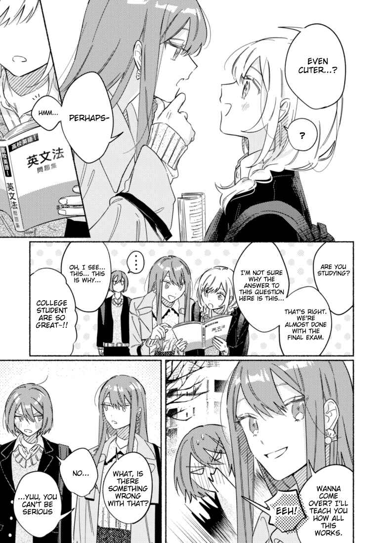 Page 3 Chapter 36 You, the One Sitting Next to Me, Are the Cutest.