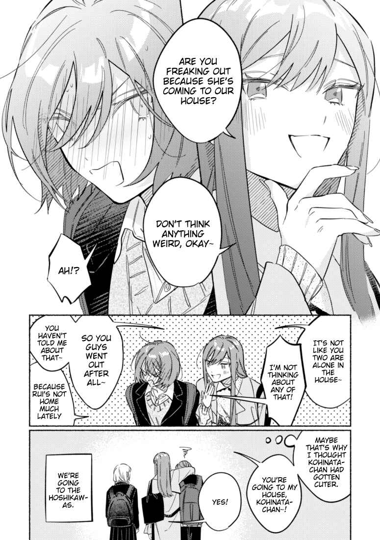 Page 4 Chapter 36 You, the One Sitting Next to Me, Are the Cutest.