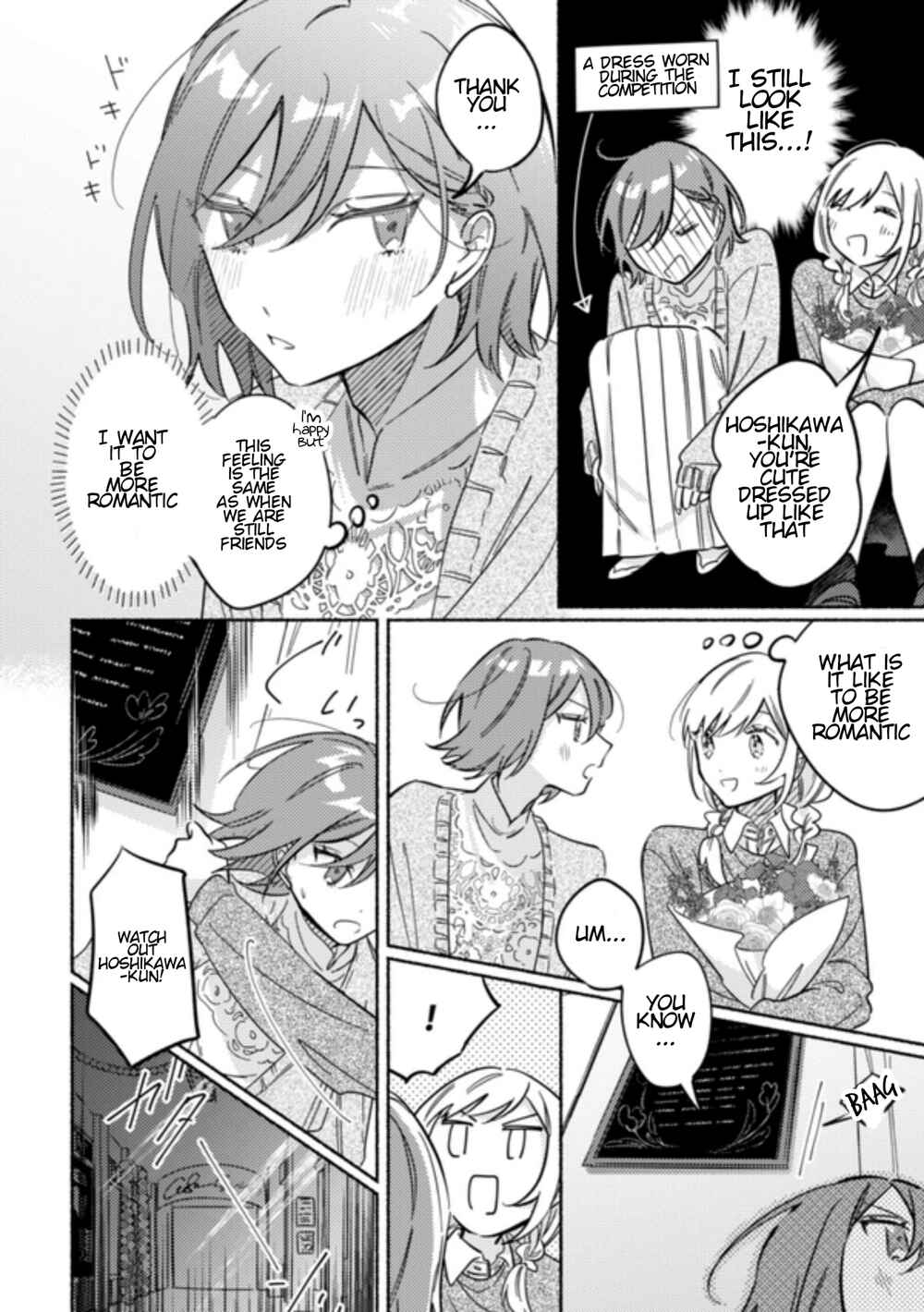 Page 2 Chapter 33 You, the One Sitting Next to Me, Are the Cutest.