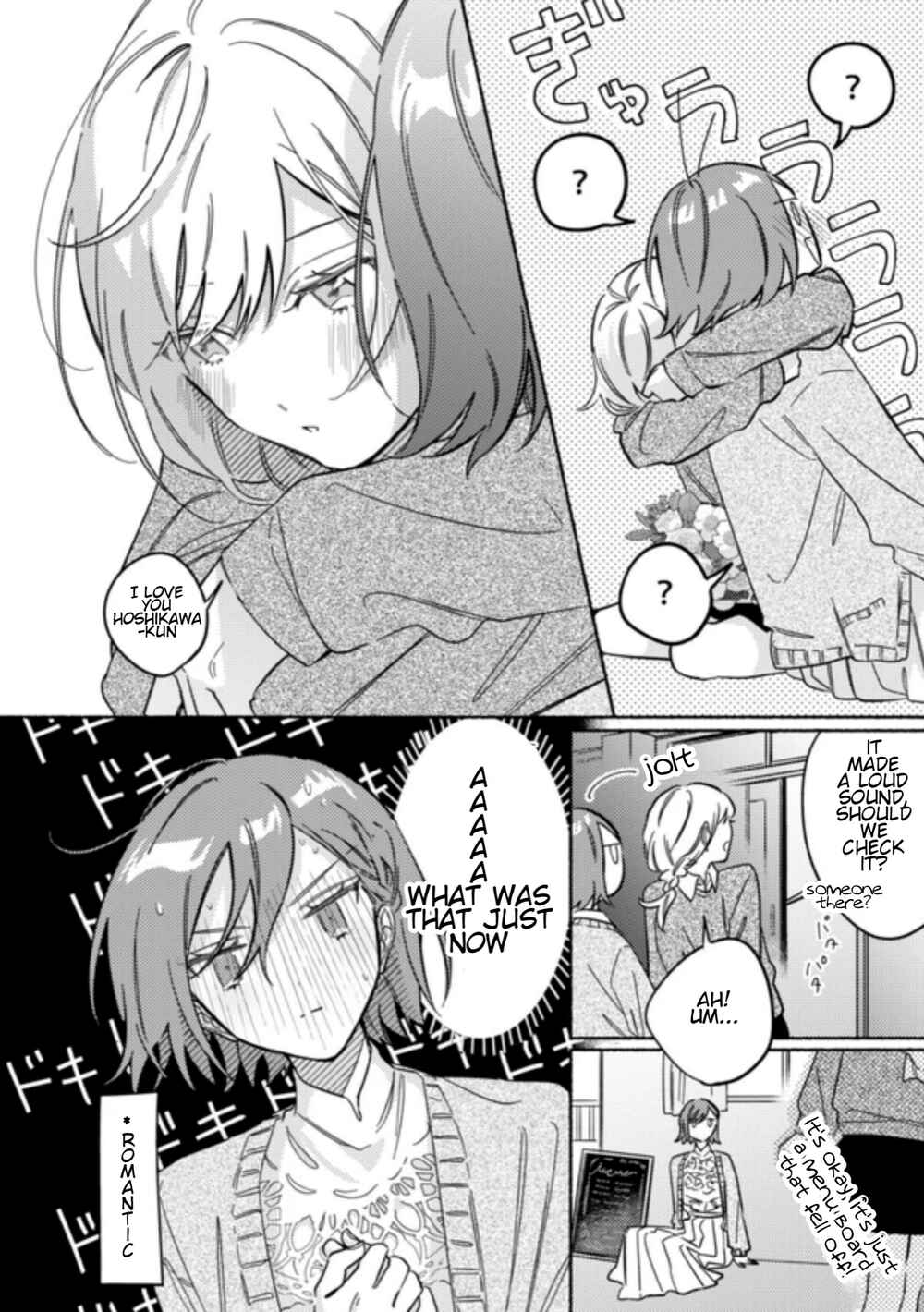 Page 4 Chapter 33 You, the One Sitting Next to Me, Are the Cutest.