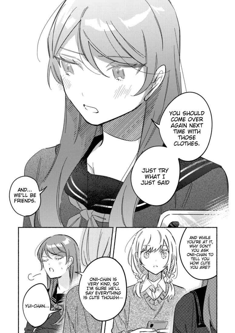 Page 13 Chapter 37 You, the One Sitting Next to Me, Are the Cutest.