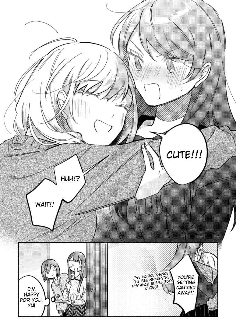 Page 14 Chapter 37 You, the One Sitting Next to Me, Are the Cutest.