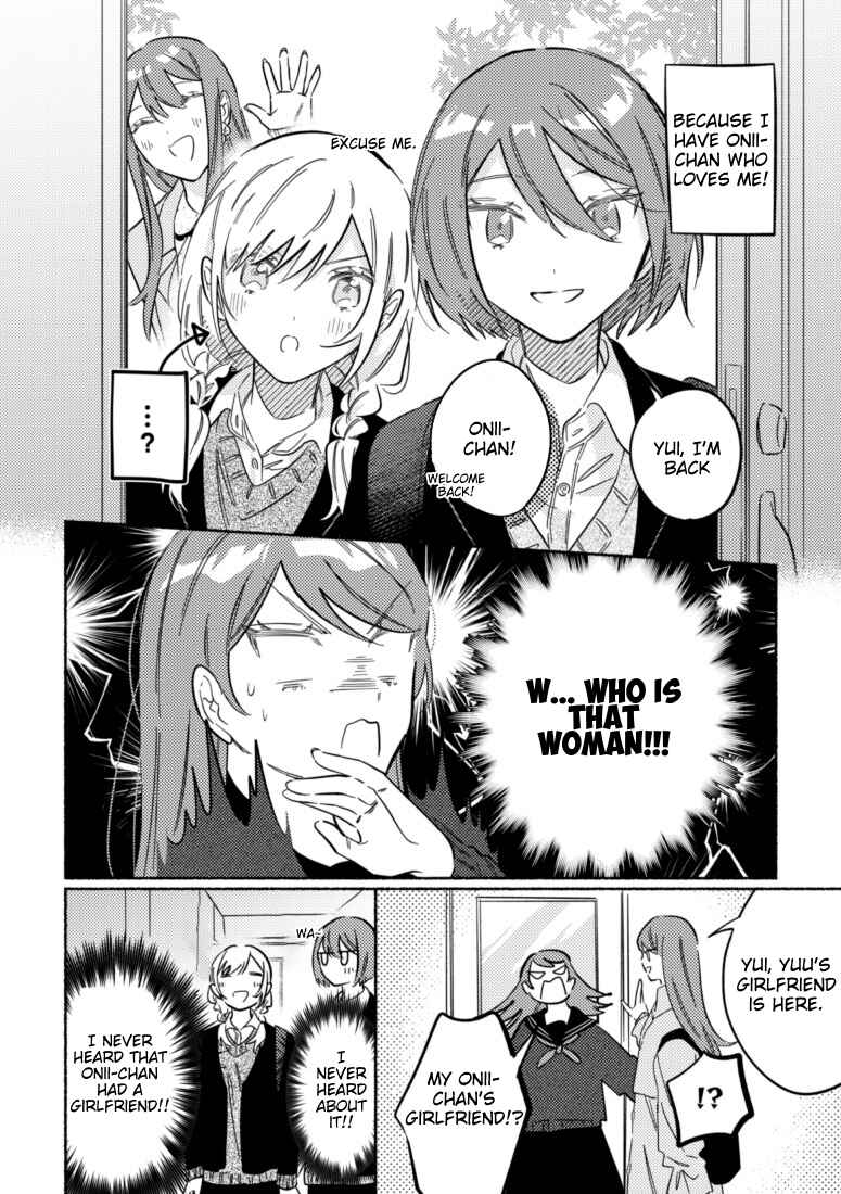 Page 2 Chapter 37 You, the One Sitting Next to Me, Are the Cutest.