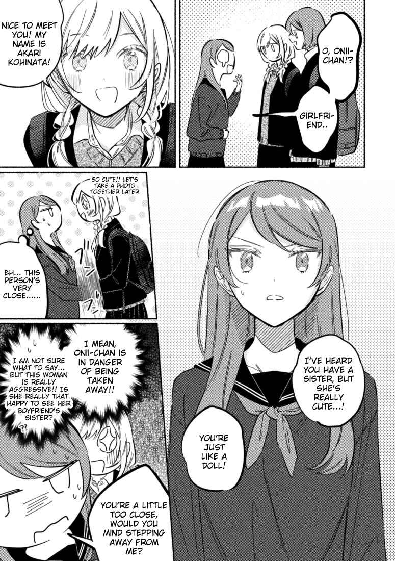 Page 3 Chapter 37 You, the One Sitting Next to Me, Are the Cutest.