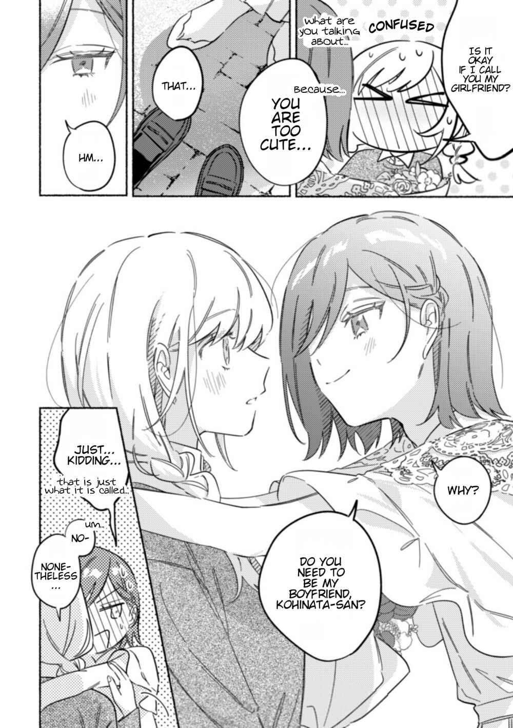 Page 10 Chapter 32 You, the One Sitting Next to Me, Are the Cutest.