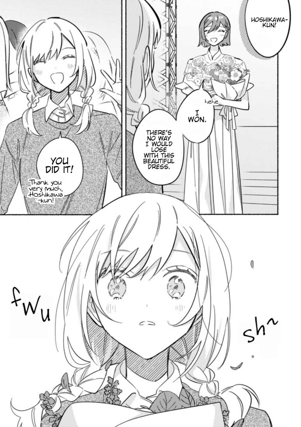 Page 5 Chapter 32 You, the One Sitting Next to Me, Are the Cutest.