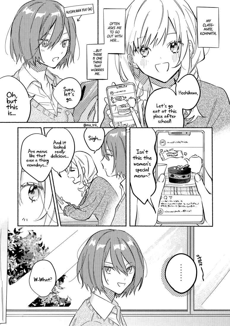 Page 6 Chapter 4 You, the One Sitting Next to Me, Are the Cutest.