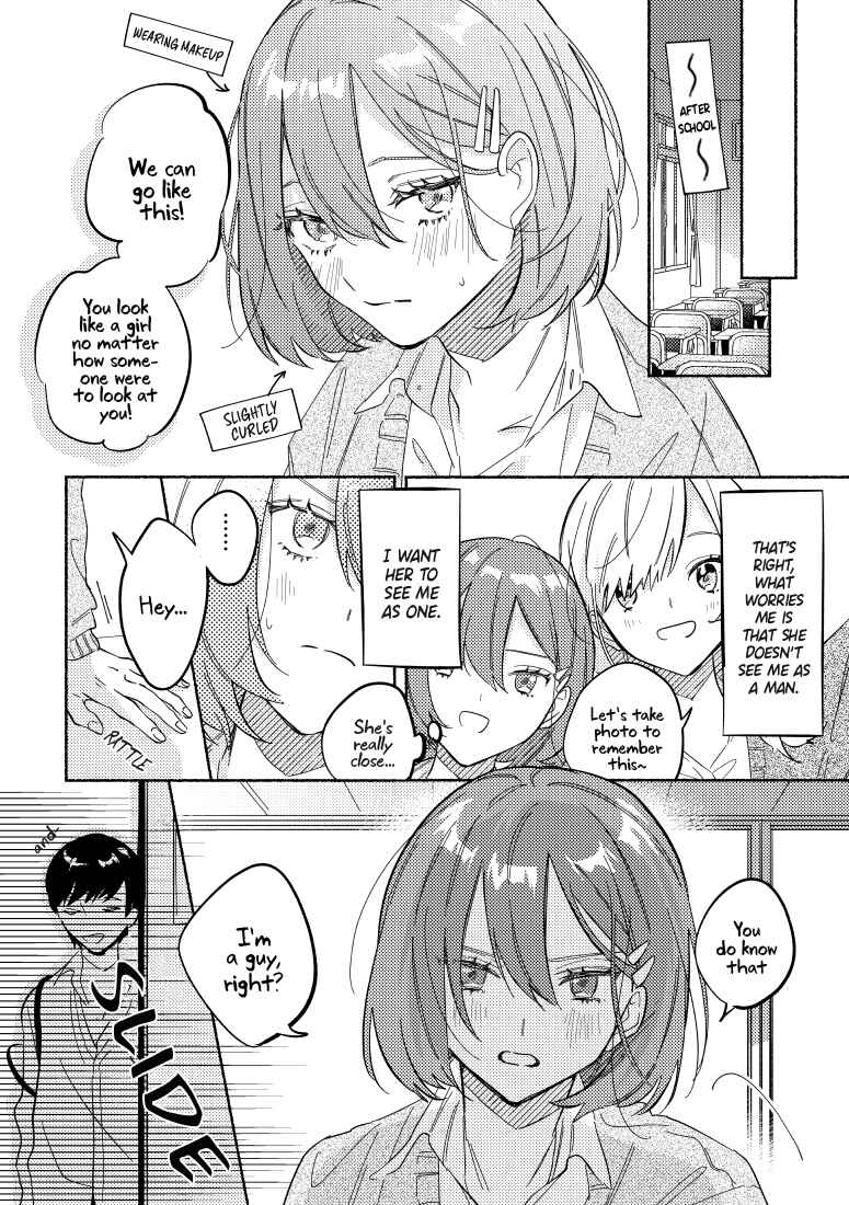 Page 7 Chapter 4 You, the One Sitting Next to Me, Are the Cutest.