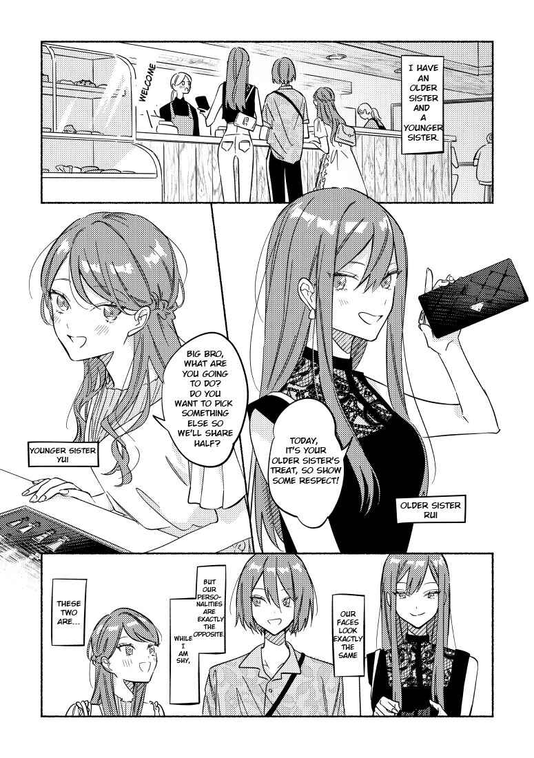 Page 1 Chapter 13 You, the One Sitting Next to Me, Are the Cutest.