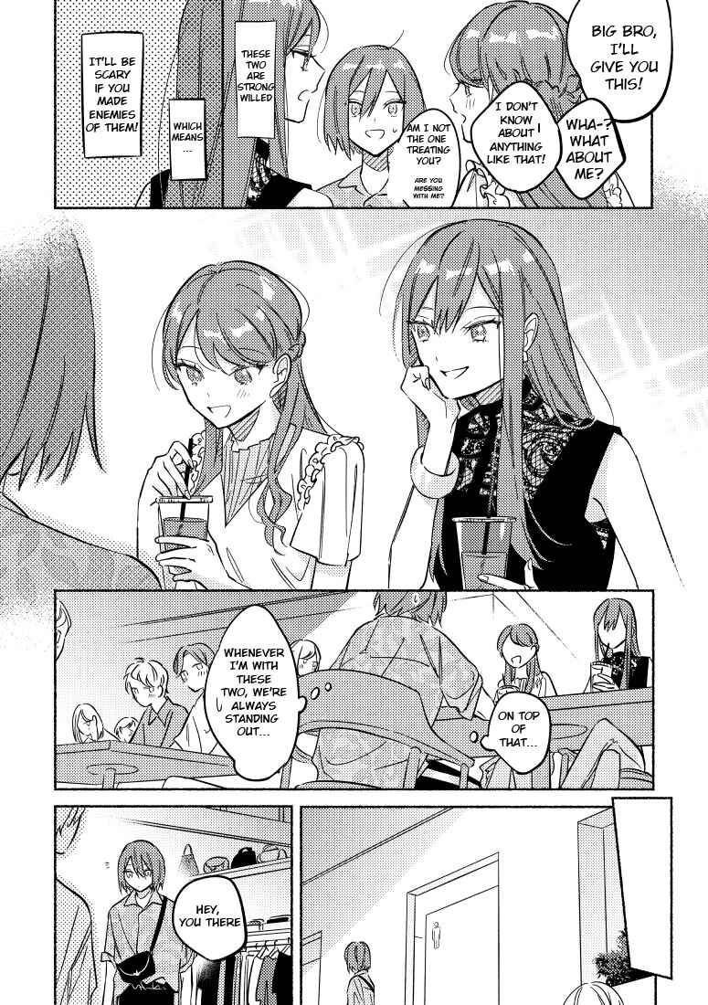 Page 2 Chapter 13 You, the One Sitting Next to Me, Are the Cutest.