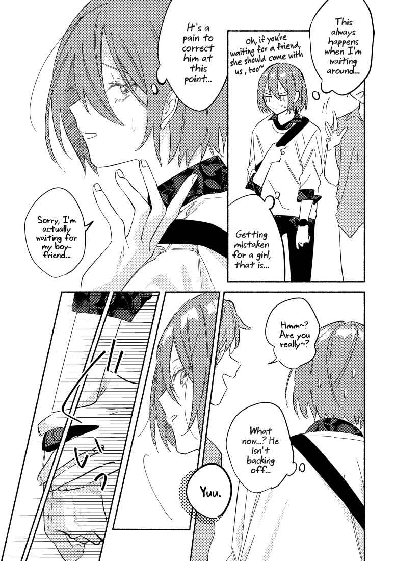 Page 2 Chapter 6 You, the One Sitting Next to Me, Are the Cutest.