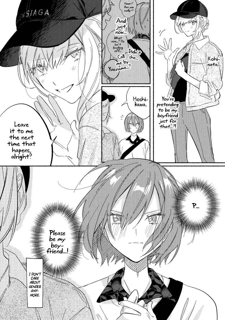 Page 4 Chapter 6 You, the One Sitting Next to Me, Are the Cutest.