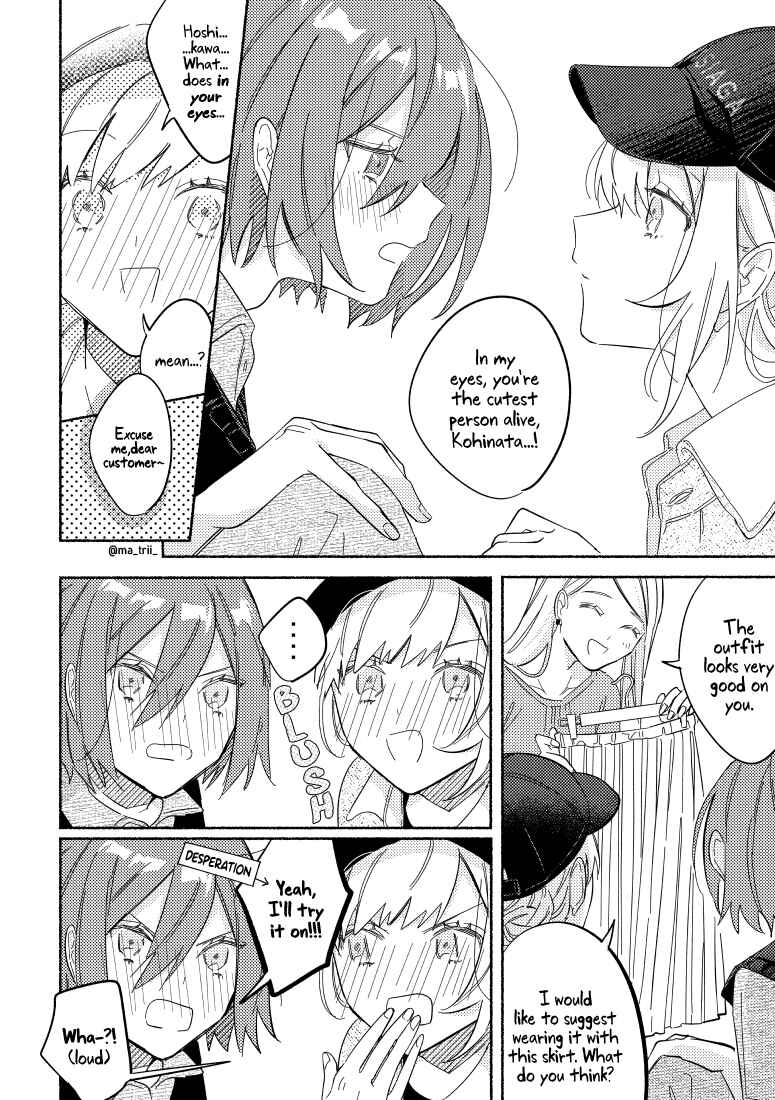 Page 9 Chapter 6 You, the One Sitting Next to Me, Are the Cutest.