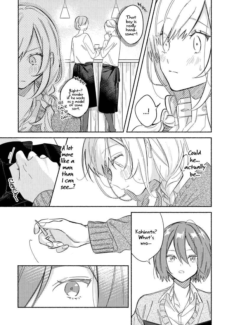 Page 3 Chapter 5 You, the One Sitting Next to Me, Are the Cutest.