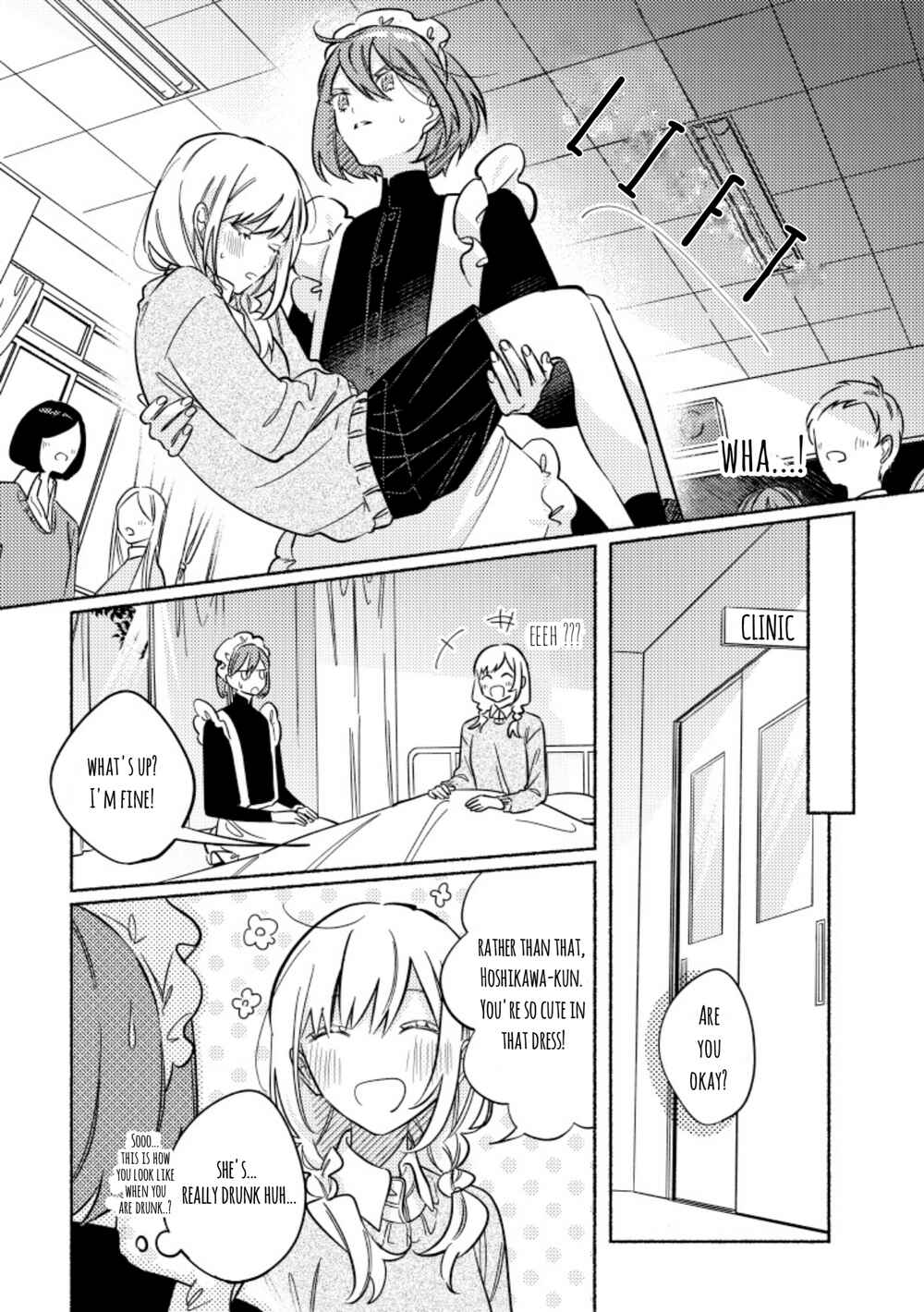 Page 3 Chapter 27 You, the One Sitting Next to Me, Are the Cutest.