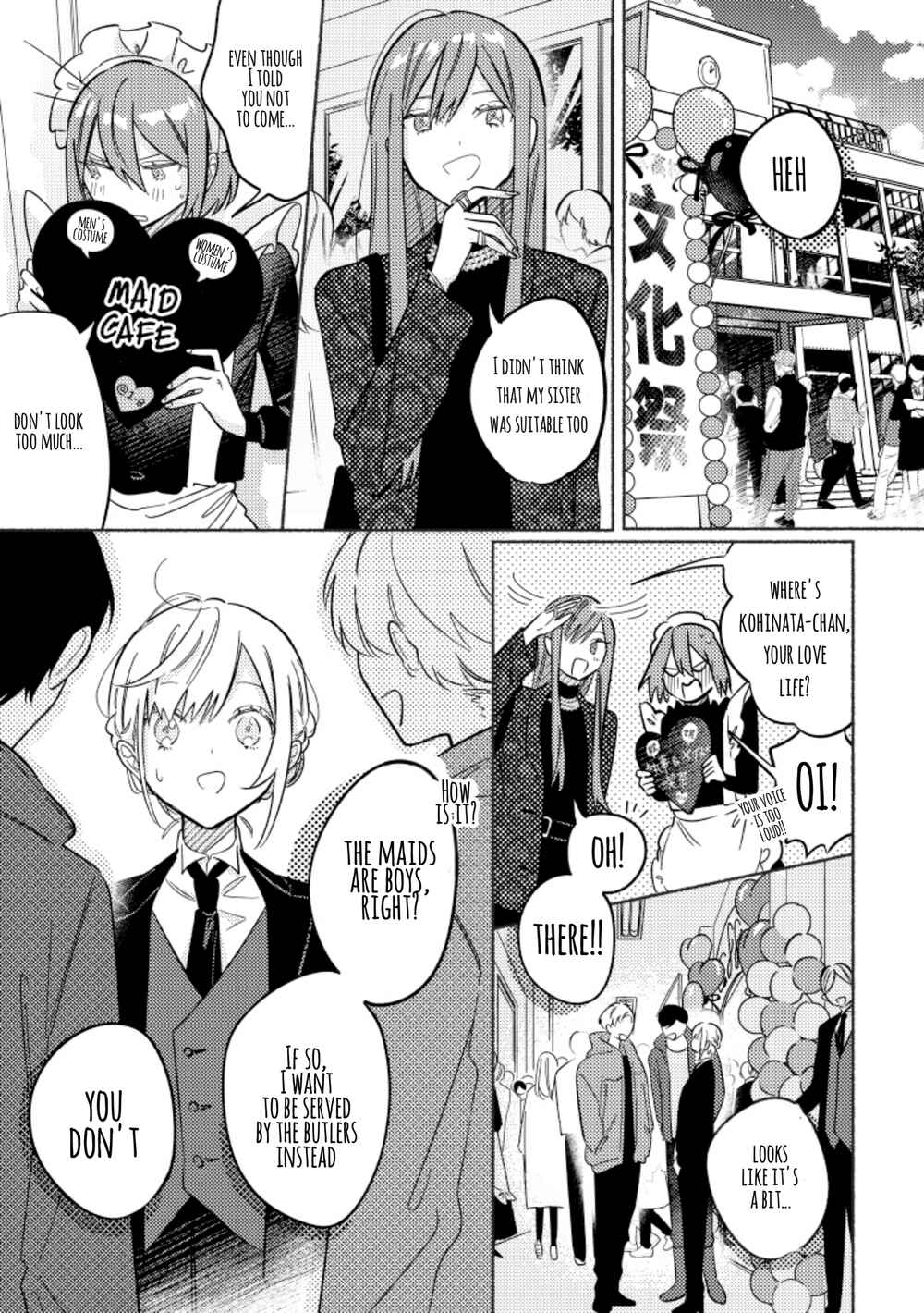Page 1 Chapter 29 You, the One Sitting Next to Me, Are the Cutest.