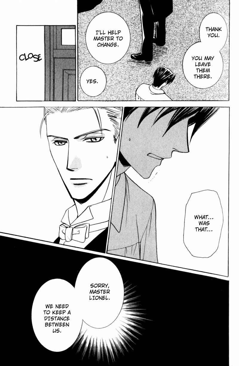 Page 13 Chapter 2 Waga Itoshi no Shitsujidono