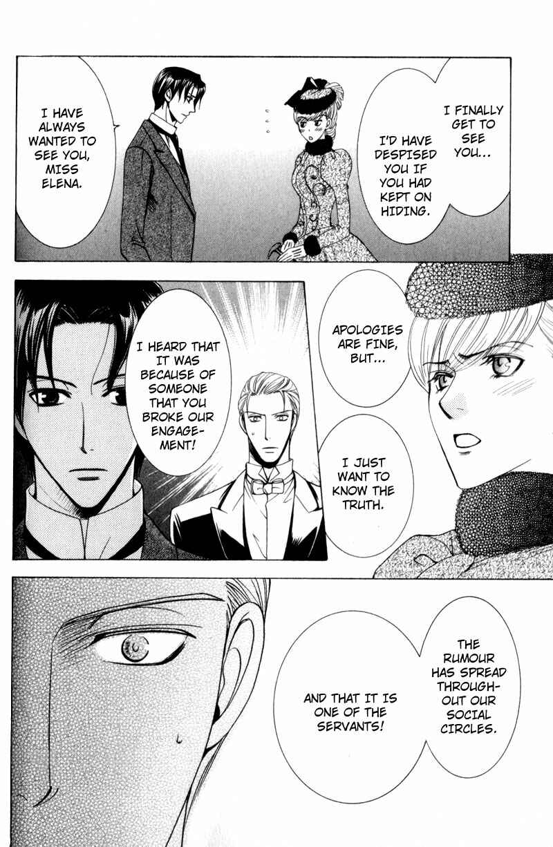Page 20 Chapter 2 Waga Itoshi no Shitsujidono