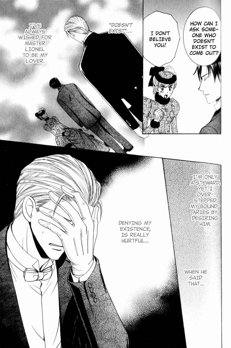 Page 23 Chapter 2 Waga Itoshi no Shitsujidono