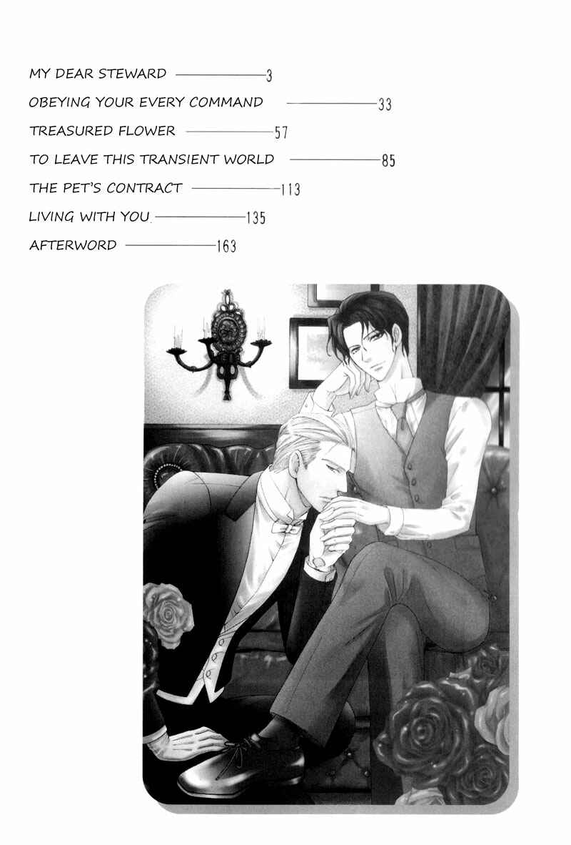 Page 6 Chapter 2 Waga Itoshi no Shitsujidono