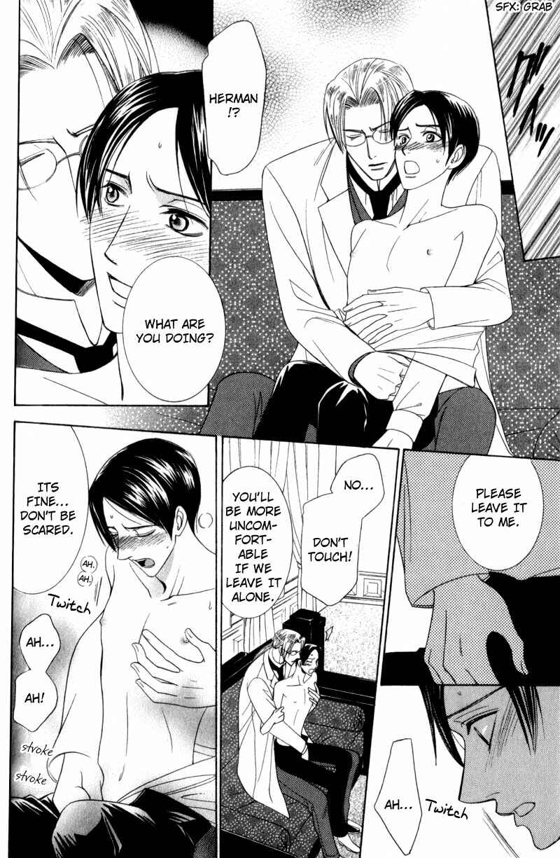 Page 22 Chapter 3 Waga Itoshi no Shitsujidono