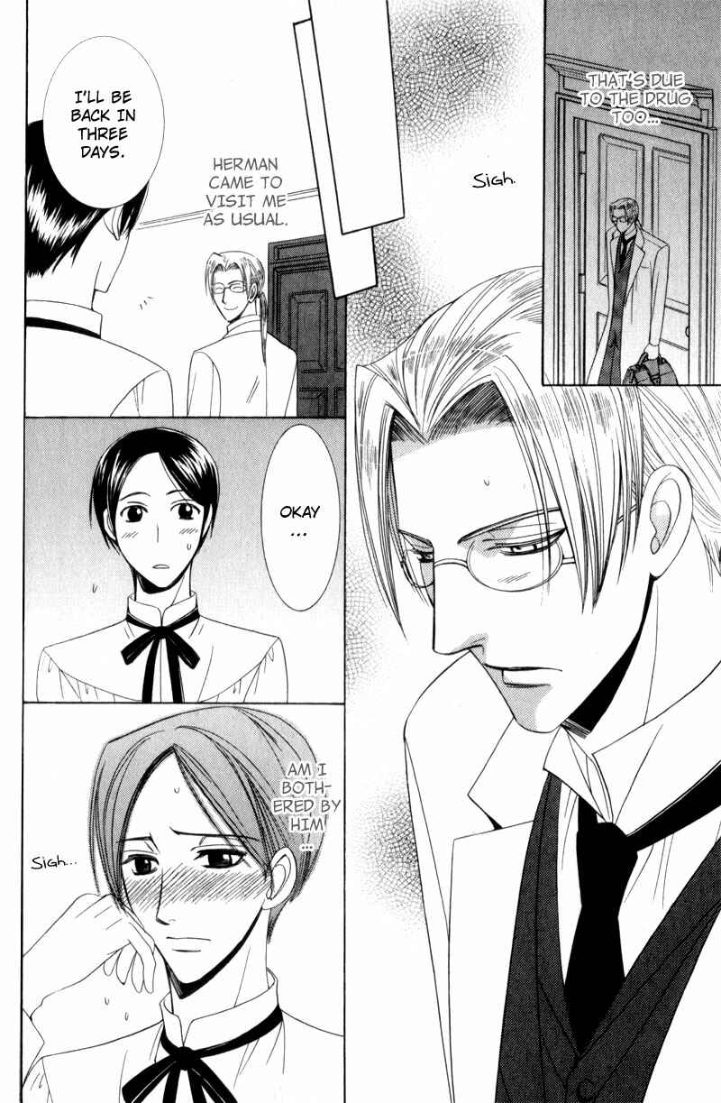 Page 26 Chapter 3 Waga Itoshi no Shitsujidono