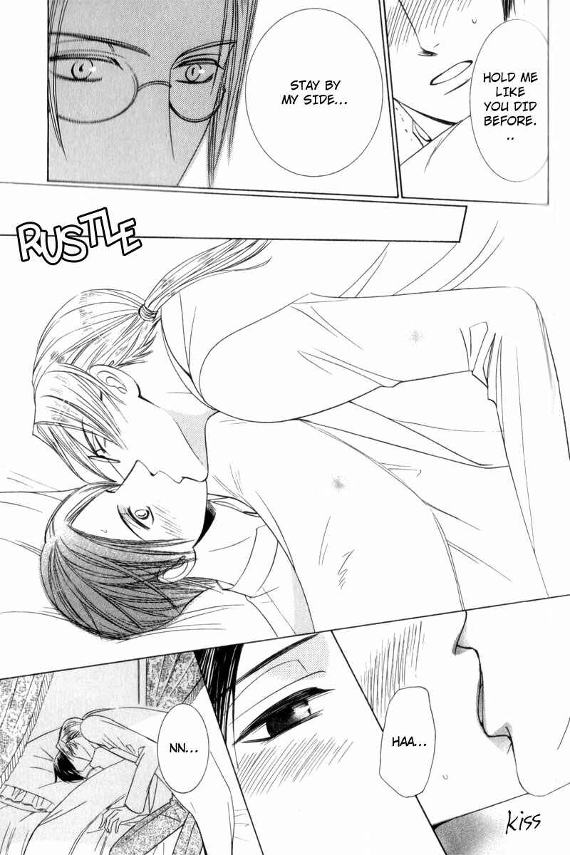 Page 31 Chapter 3 Waga Itoshi no Shitsujidono
