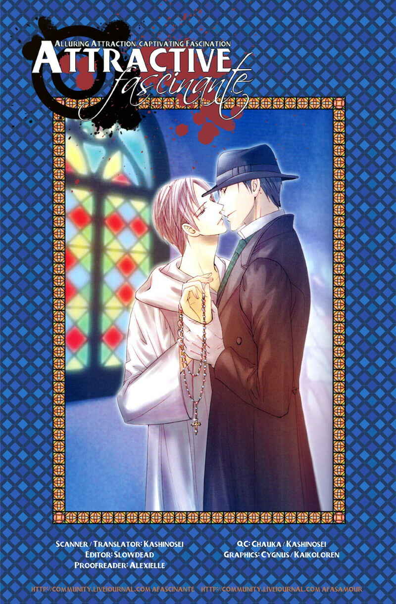 Page 5 Chapter 3 Waga Itoshi no Shitsujidono