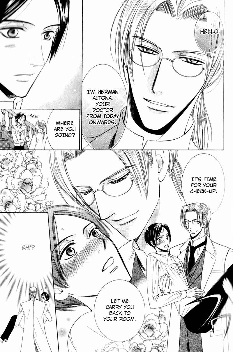 Page 9 Chapter 3 Waga Itoshi no Shitsujidono