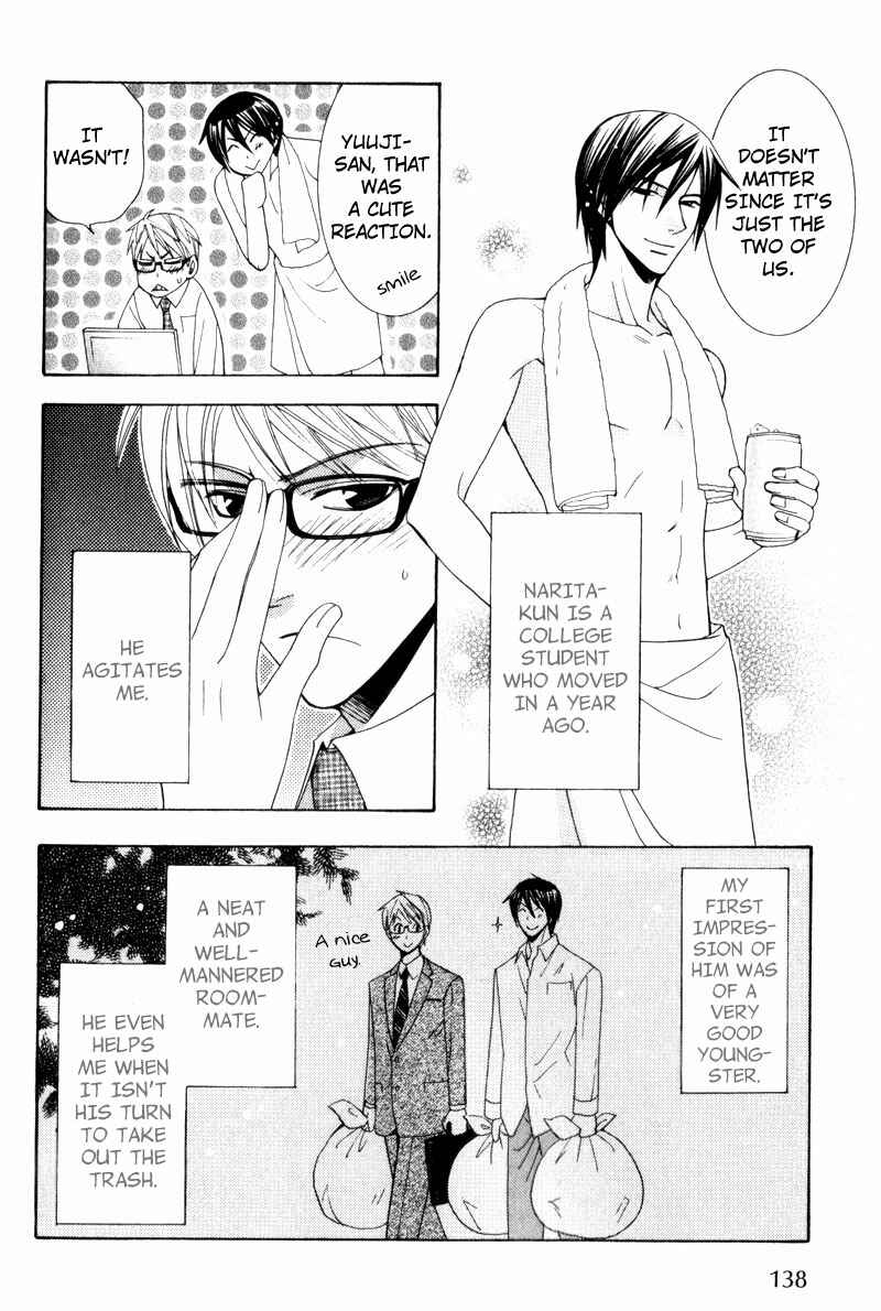Page 10 Chapter 6 Waga Itoshi no Shitsujidono