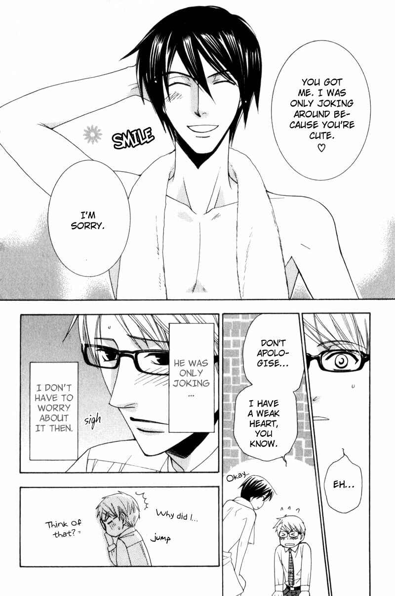Page 20 Chapter 6 Waga Itoshi no Shitsujidono