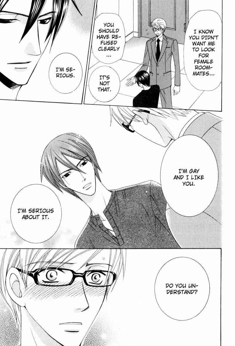 Page 27 Chapter 6 Waga Itoshi no Shitsujidono