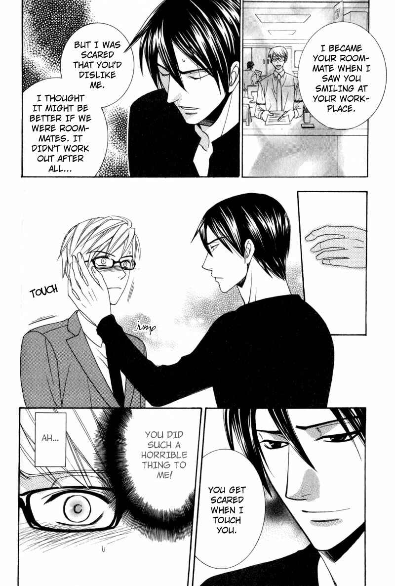 Page 28 Chapter 6 Waga Itoshi no Shitsujidono