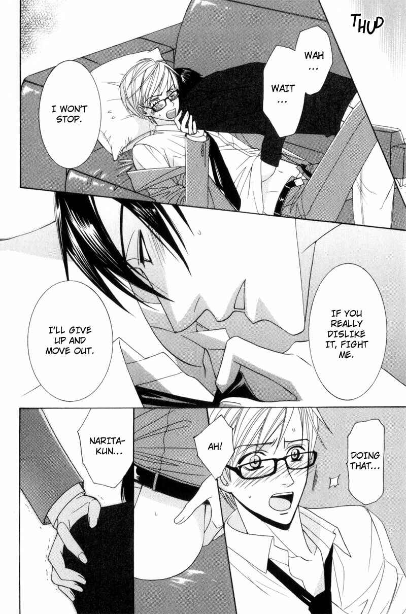 Page 30 Chapter 6 Waga Itoshi no Shitsujidono