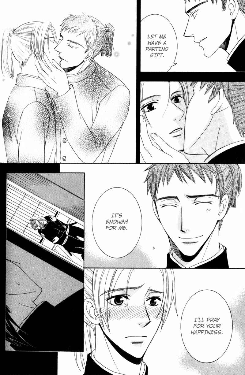 Page 26 Chapter 4 Waga Itoshi no Shitsujidono
