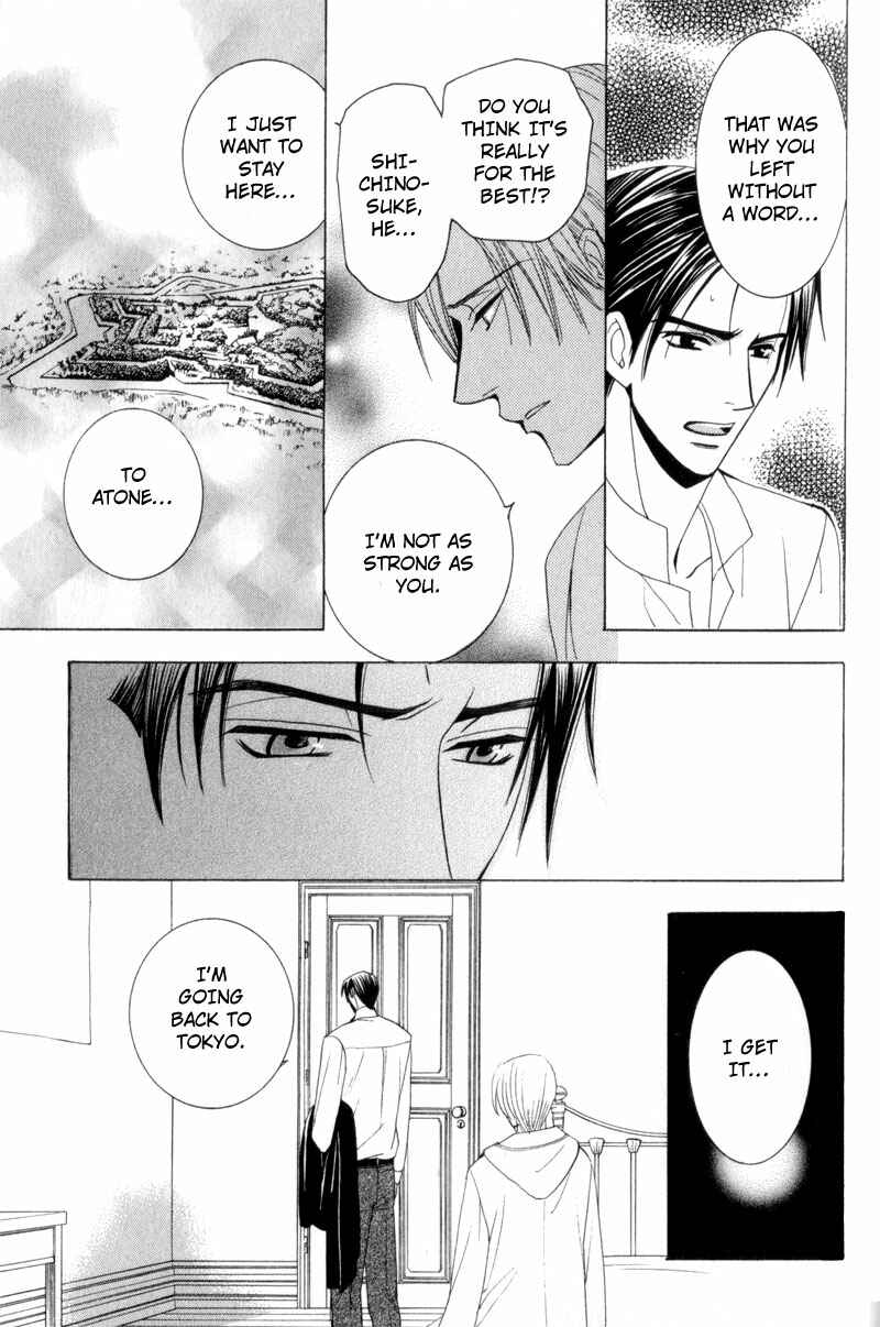 Page 29 Chapter 4 Waga Itoshi no Shitsujidono