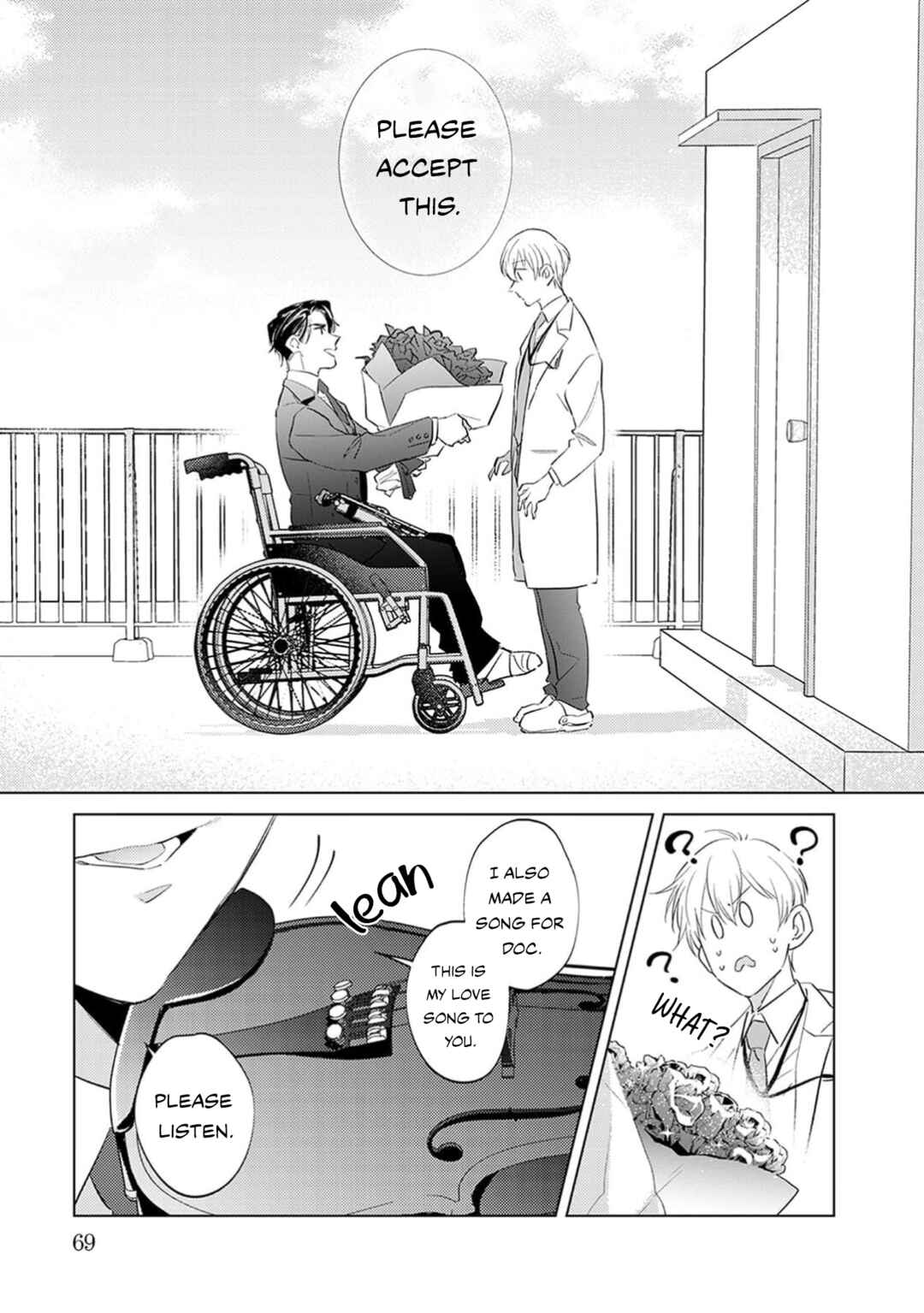Page 12 Chapter 3 First Call