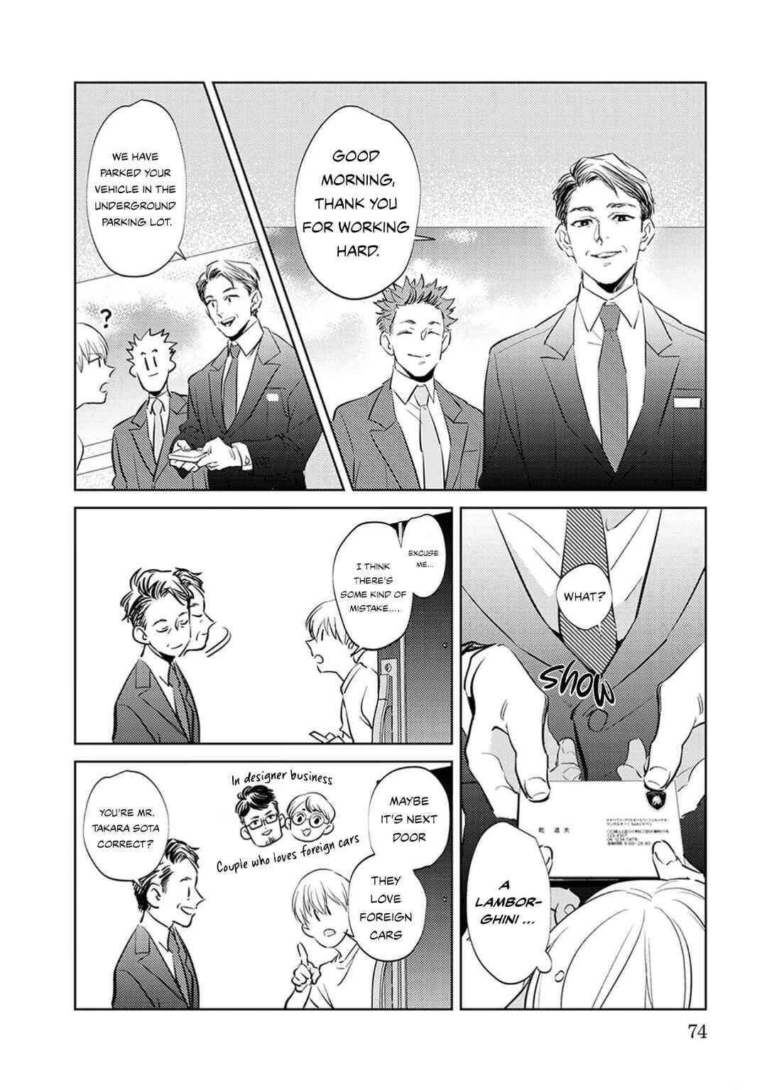 Page 17 Chapter 3 First Call