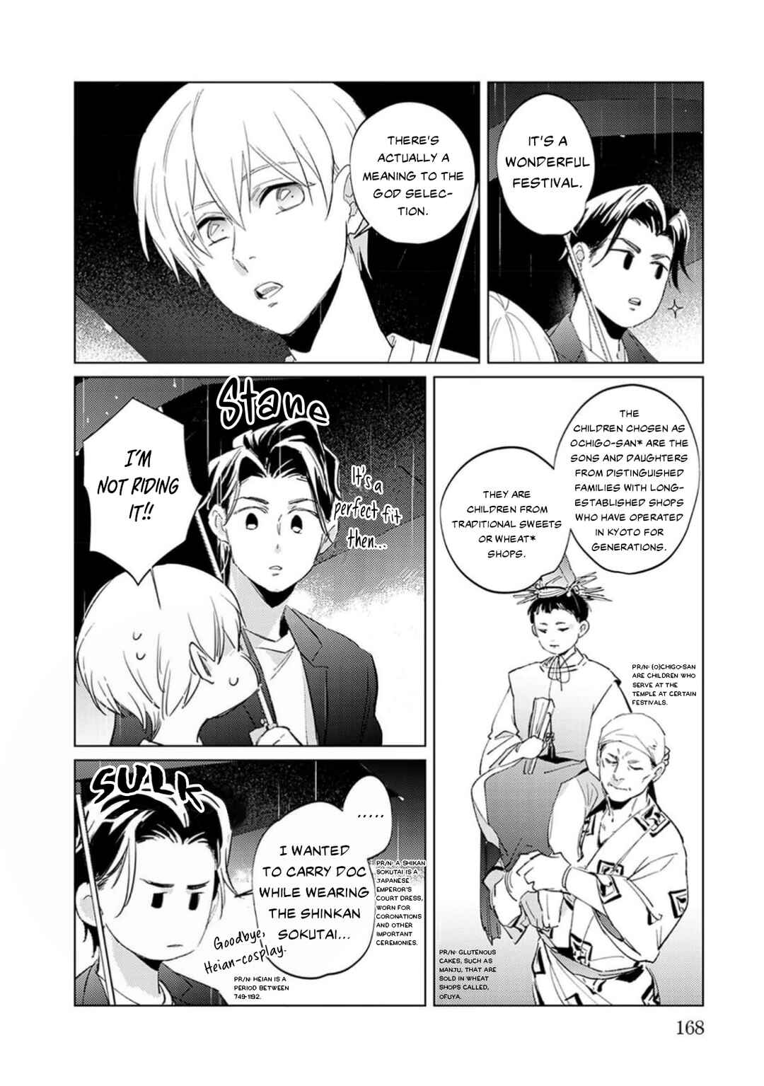 Page 19 Chapter 6 First Call