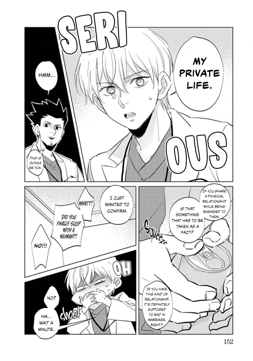 Page 3 Chapter 6 First Call