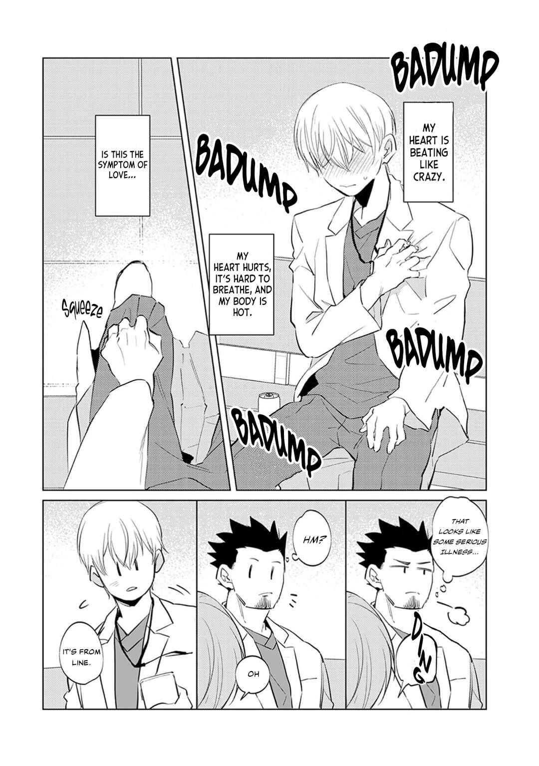 Page 8 Chapter 6 First Call