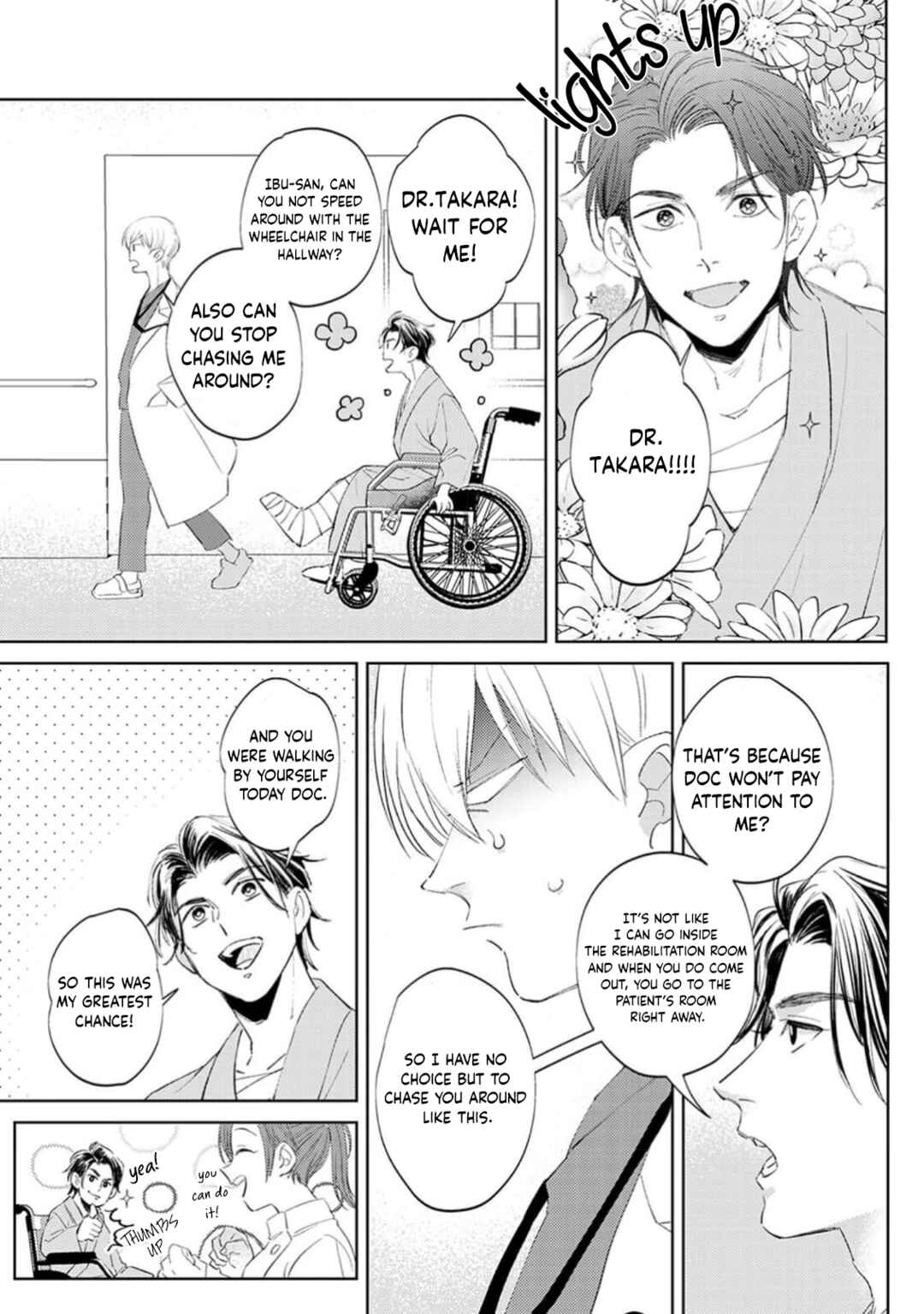 Page 16 Chapter 2 First Call