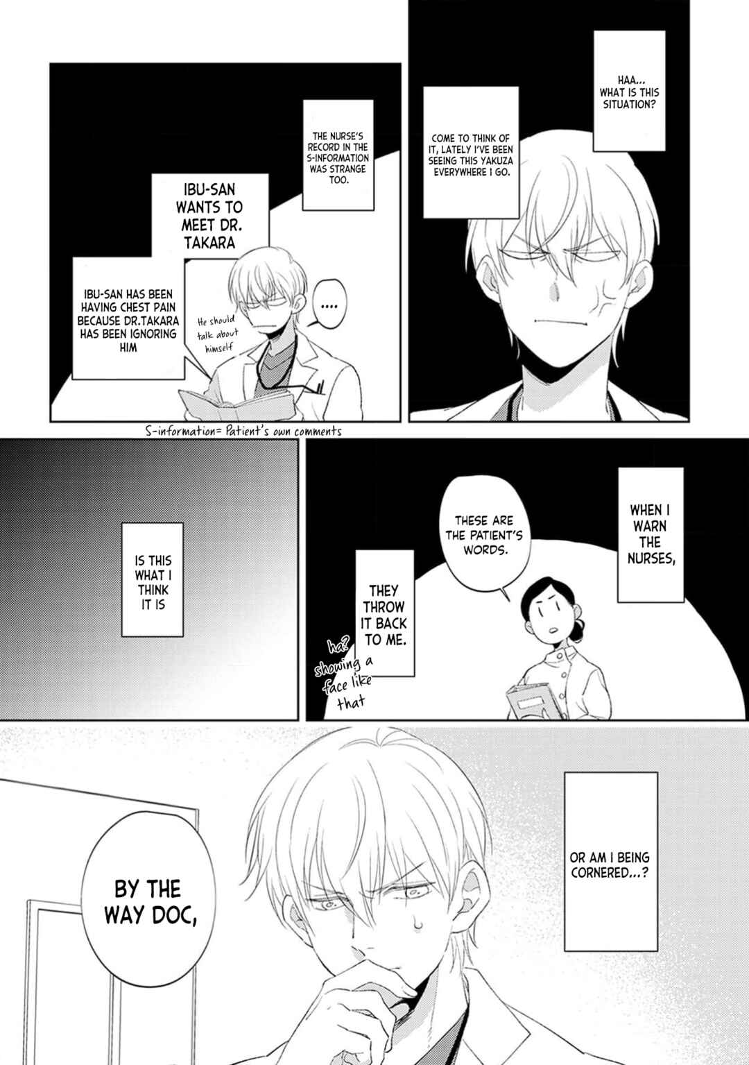 Page 17 Chapter 2 First Call