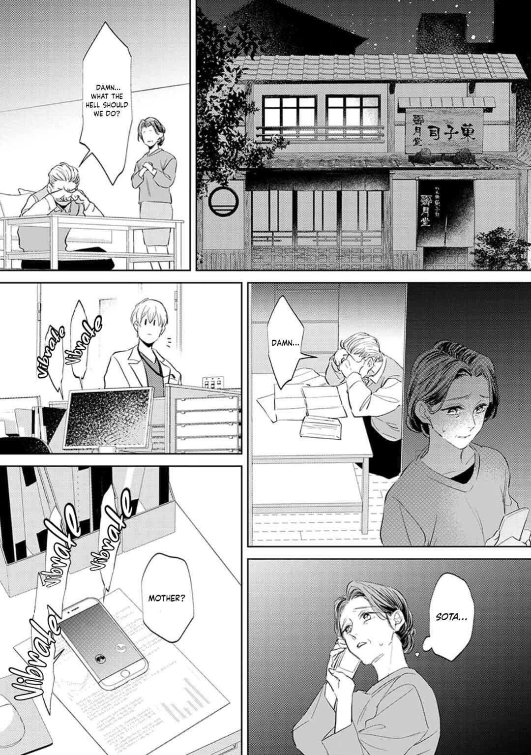 Page 28 Chapter 2 First Call