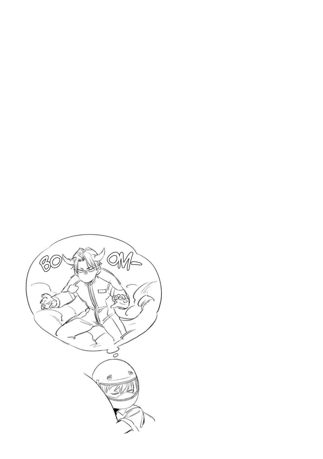 Page 36 Chapter 5 First Call